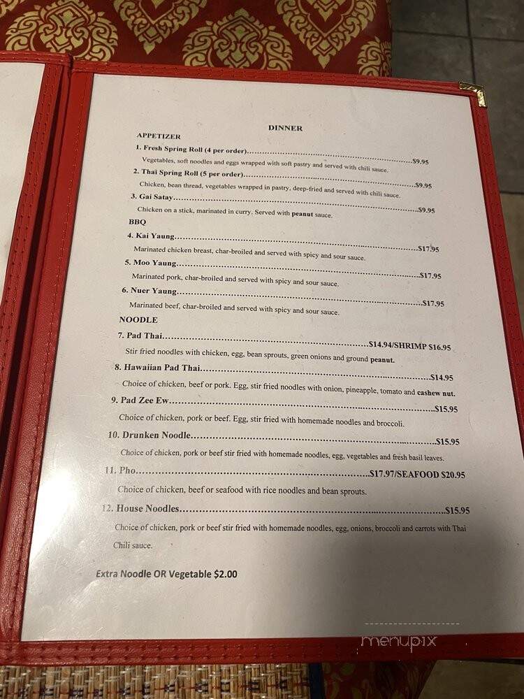 Noodle House - Fairbanks, AK menu_pic