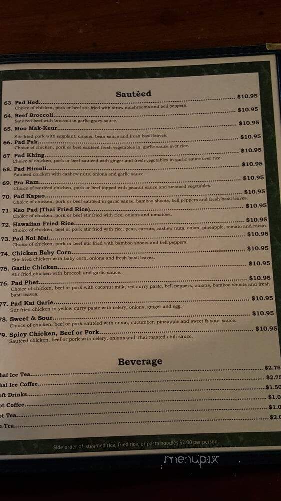 Noodle House - Fairbanks, AK menu_pic