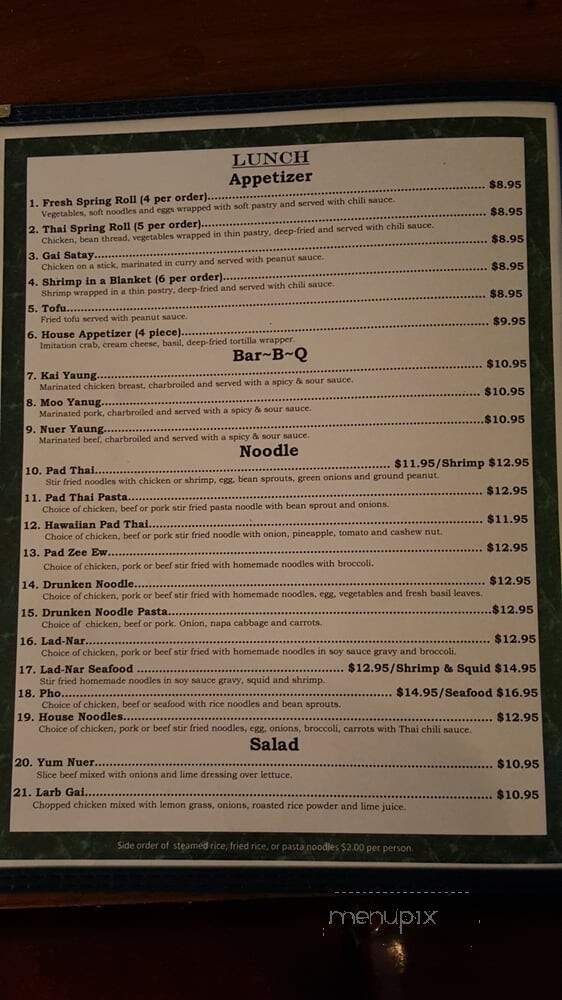Noodle House - Fairbanks, AK menu_pic