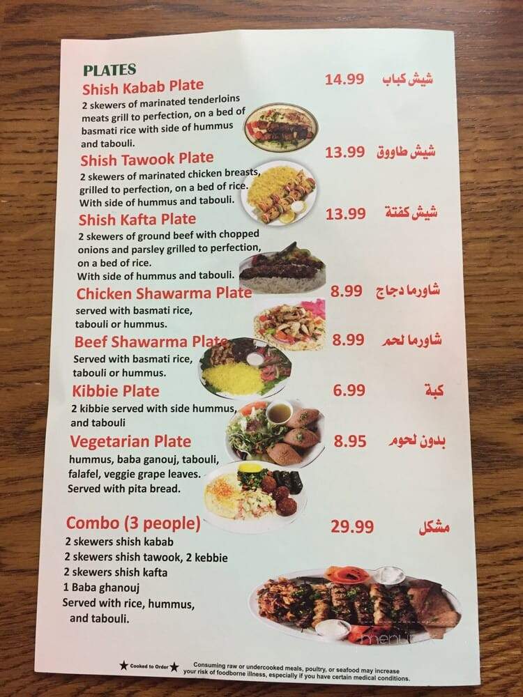 menu_pic