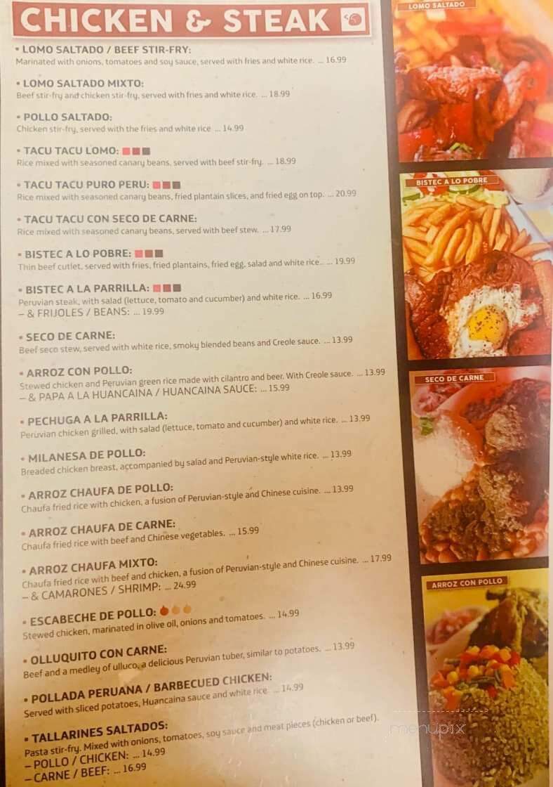 Puro Peru - Sandy, UT menu_pic