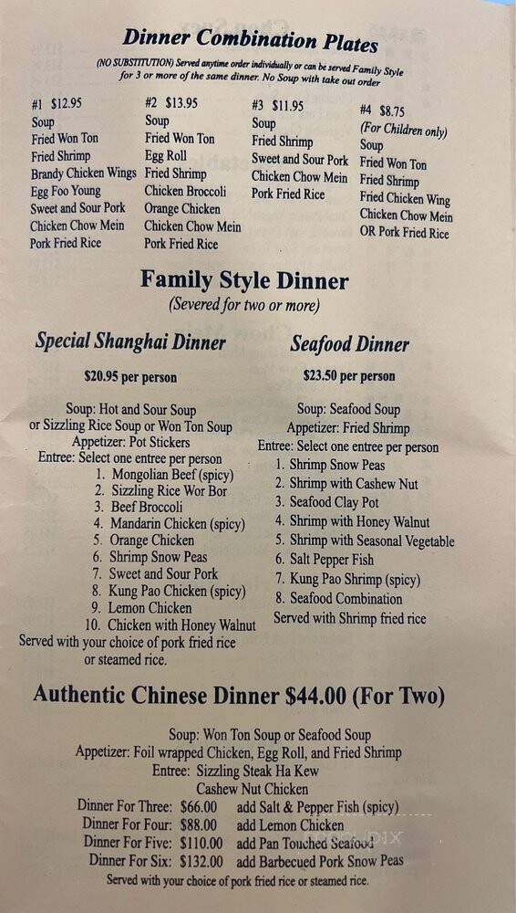 Shanghai - Visalia, CA menu_pic