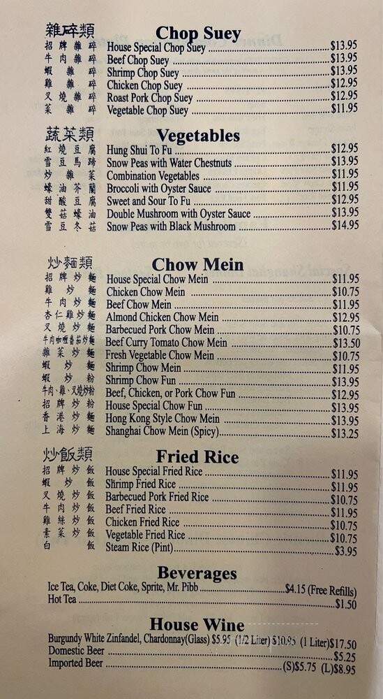 menu_pic