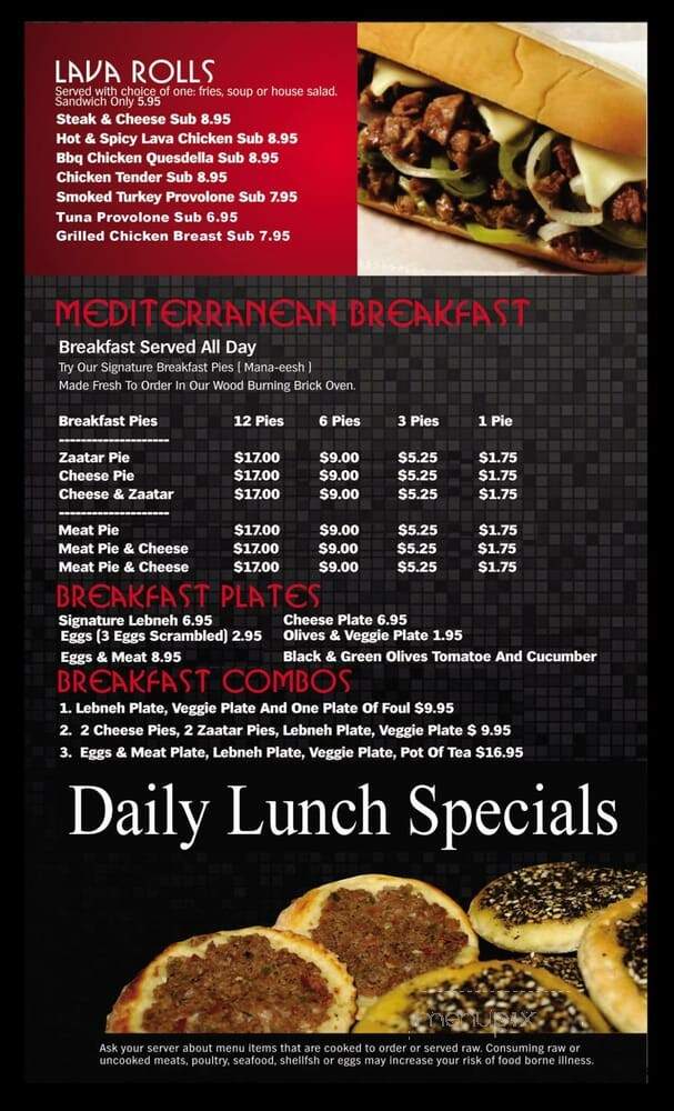 Lava Java Cafe - Dearborn, MI menu_pic
