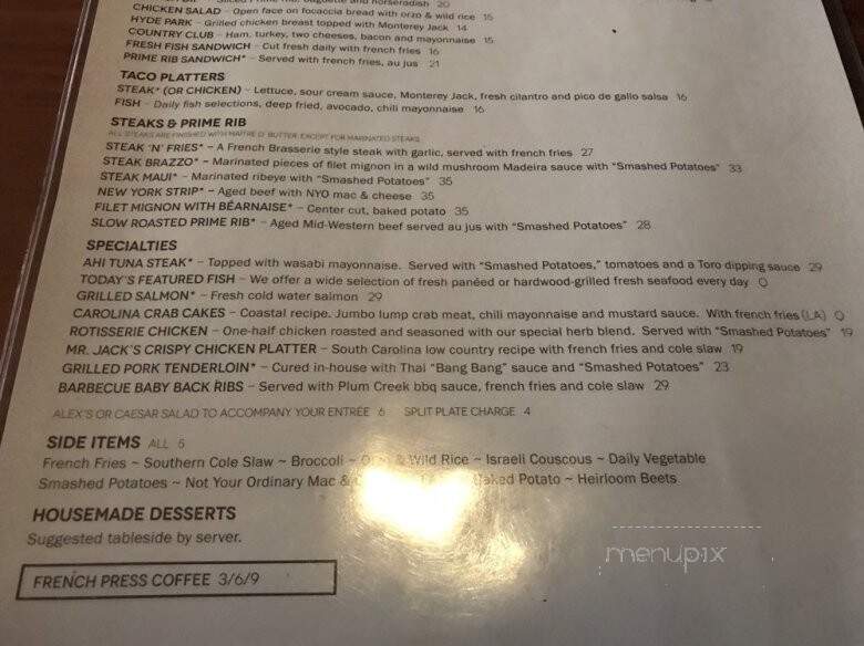 J. Alexander's - Livonia, MI menu_pic