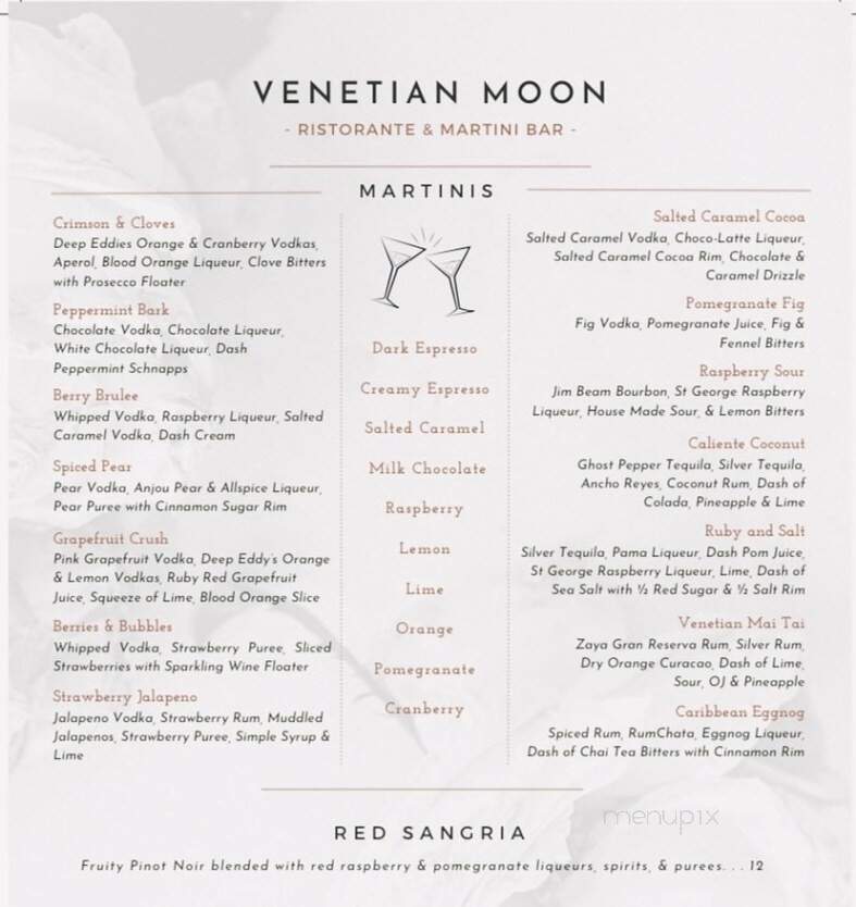 Venetian Moon - Reading, MA