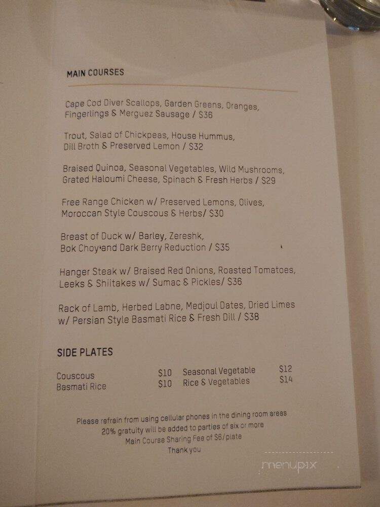 Serevan Restaurant - Amenia, NY menu_pic