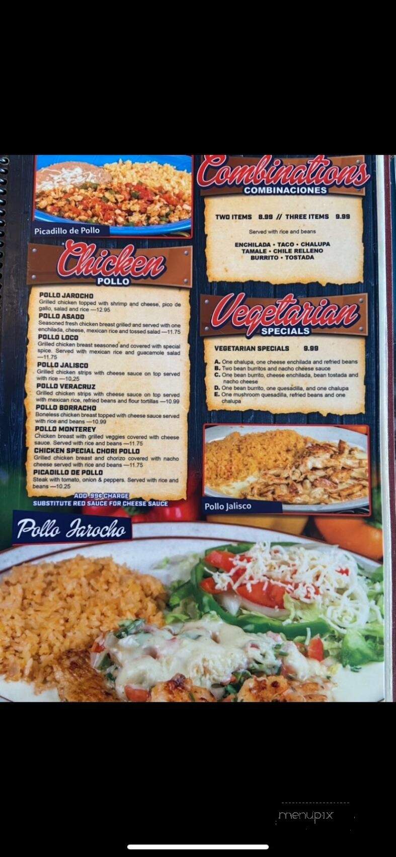 El Dorado Mexican Restaurant - Mount Vernon, KY menu_pic