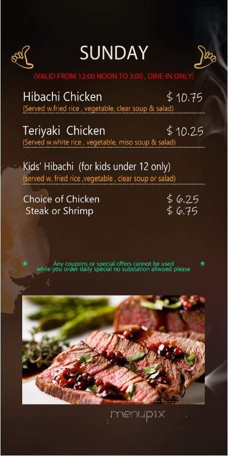JP's House - Gastonia, NC menu_pic