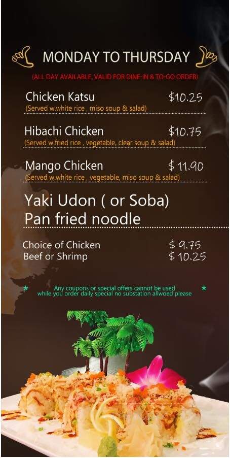 JP's House - Gastonia, NC menu_pic