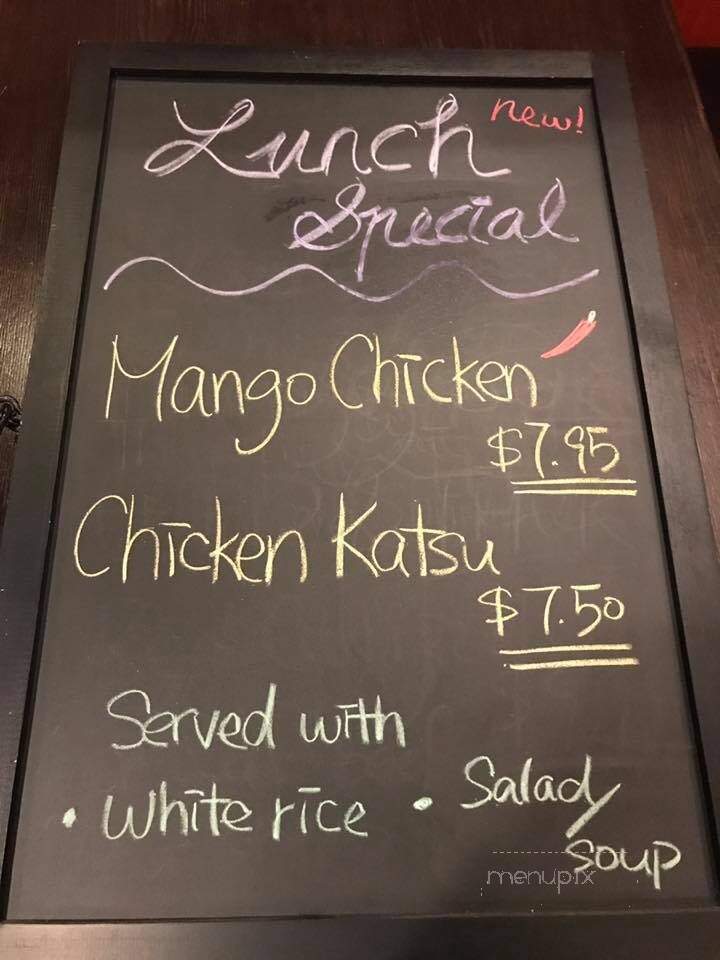 JP's House - Gastonia, NC menu_pic