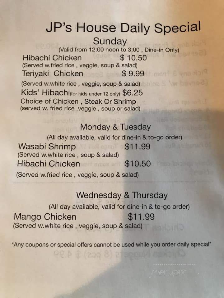 JP's House - Gastonia, NC menu_pic
