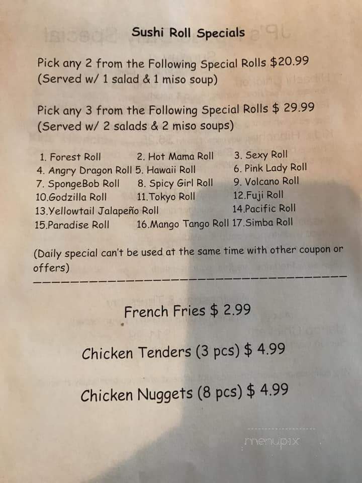 JP's House - Gastonia, NC menu_pic