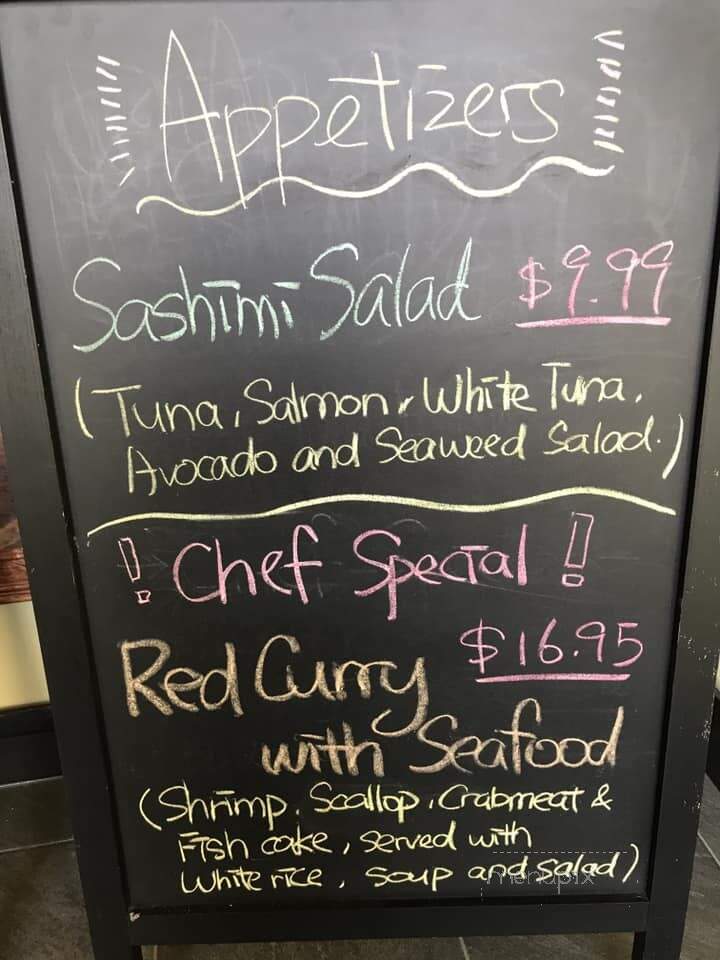JP's House - Gastonia, NC menu_pic
