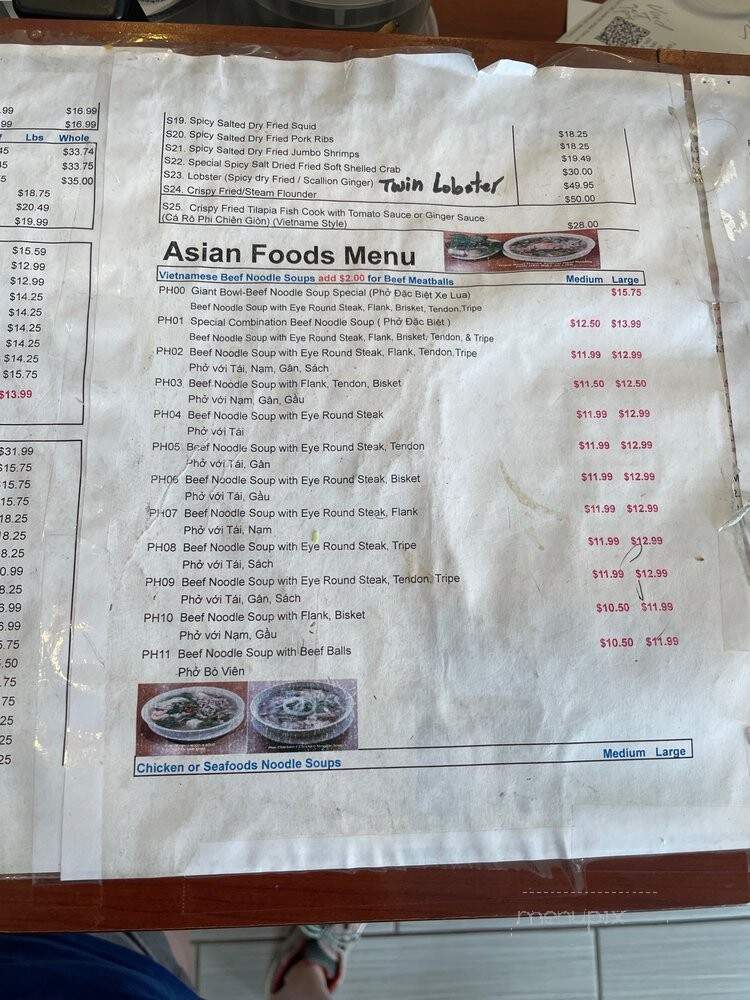 Lowell Asian Bakery and Restaurant - Lowell, MA