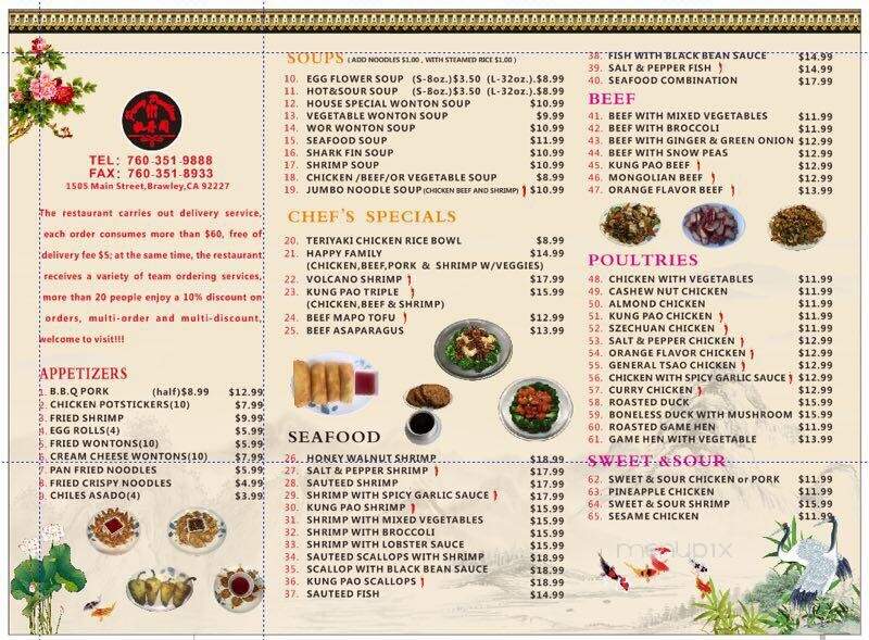 menu_pic