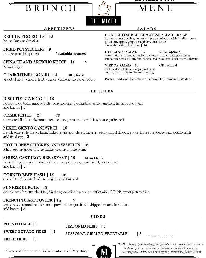 The Mixer - Hopkinsville, KY menu_pic