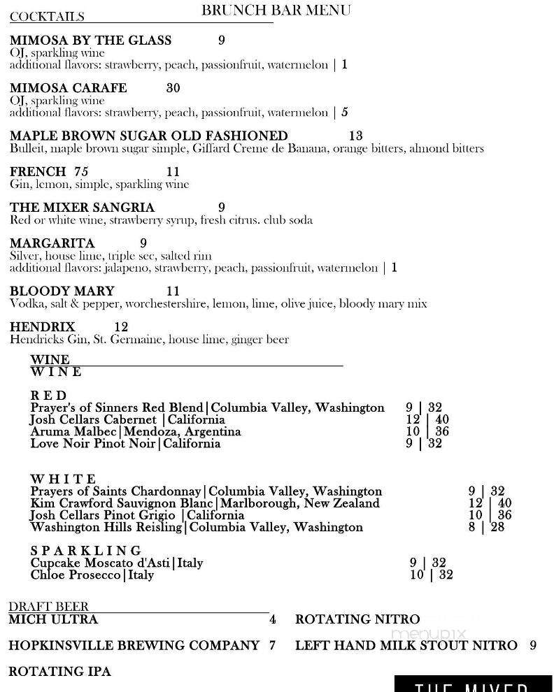 The Mixer - Hopkinsville, KY menu_pic