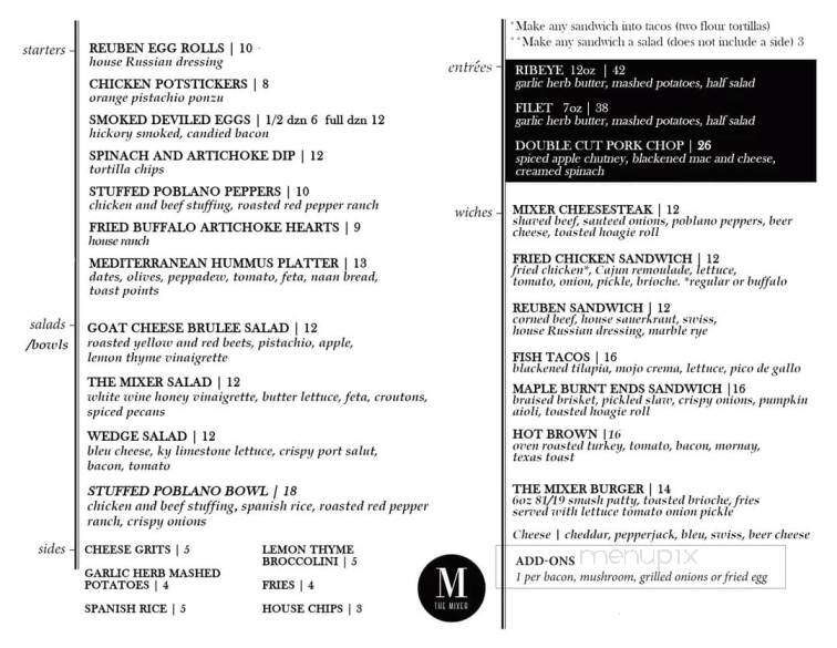 The Mixer - Hopkinsville, KY menu_pic