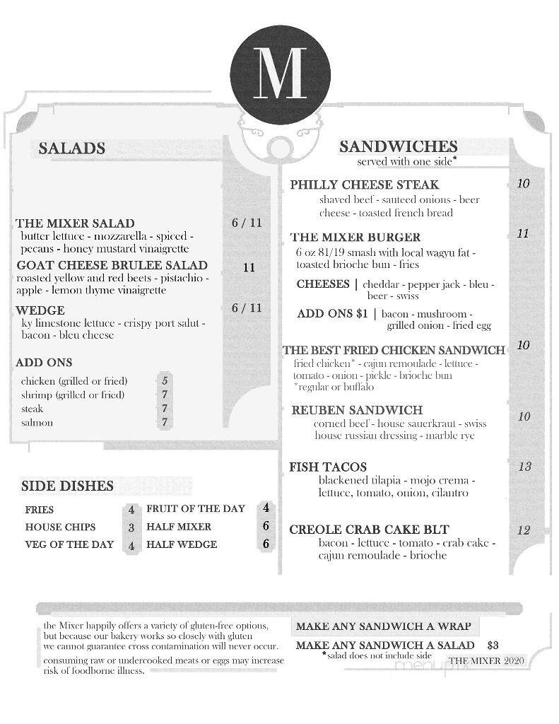 The Mixer - Hopkinsville, KY menu_pic
