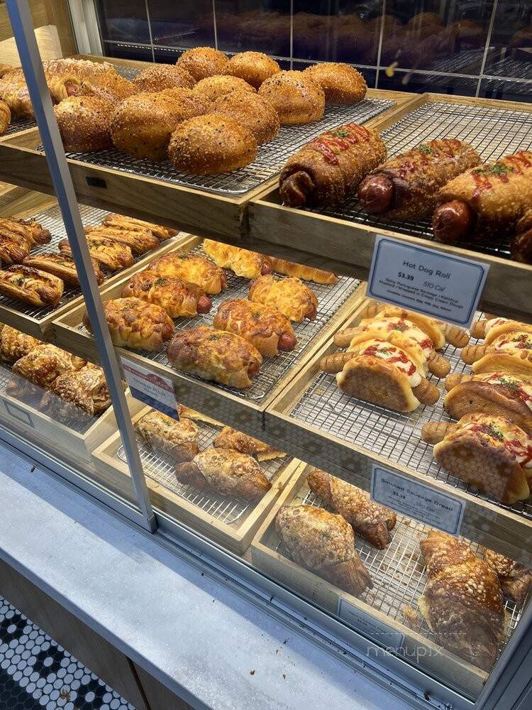 Paris Baguette - Katy, TX