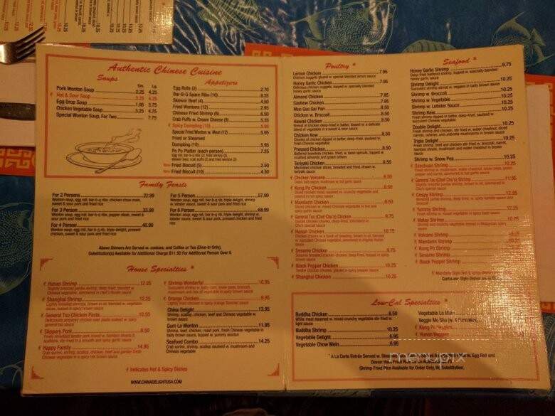 Chinese Food Conroe Texas Your Guide to Delicious Eats Chinese Food Conroe Texas Your Guide to Delicious Eats