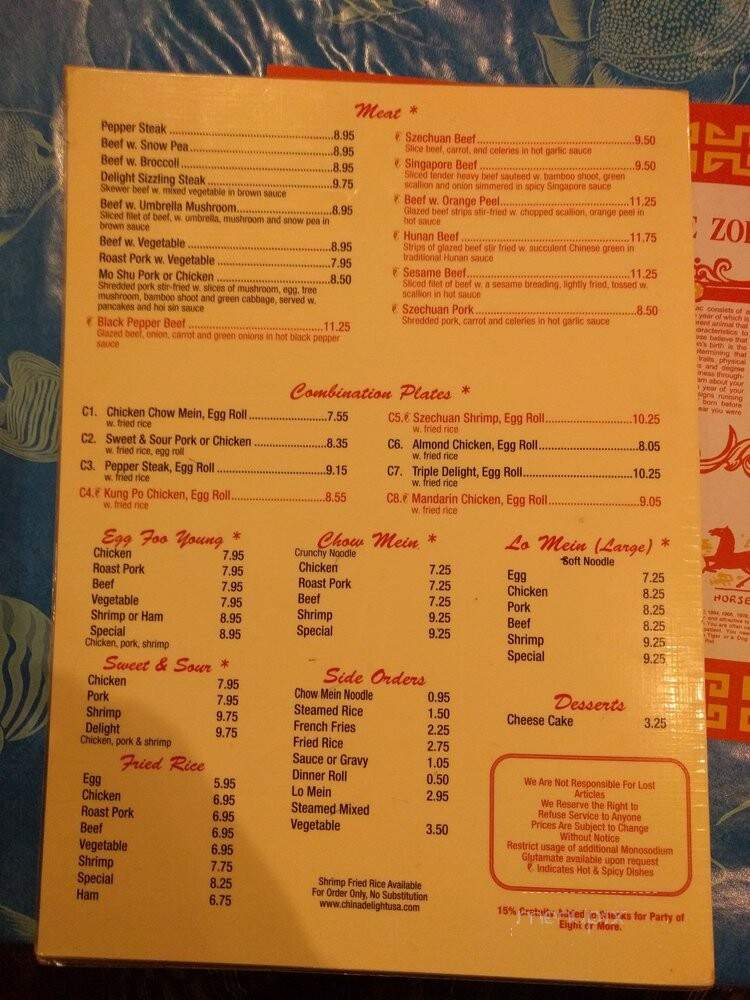 China Delight Restaurant - Conroe, TX menu_pic