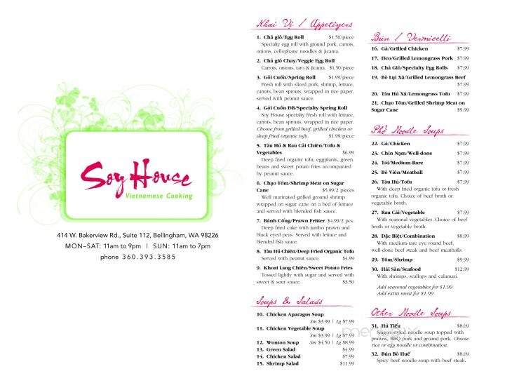 Soy House - Bellingham, WA menu_pic