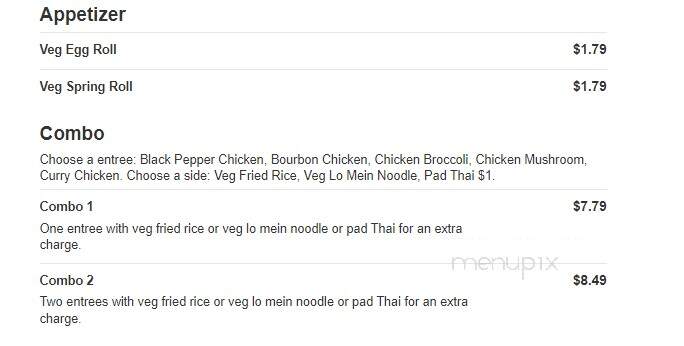 Ruby Thai Kitchen - Fort Wayne, IN menu_pic