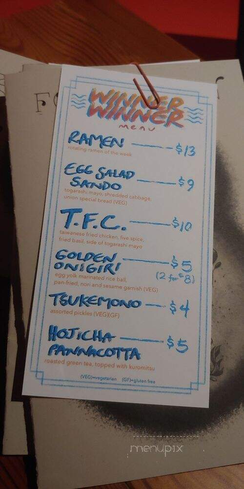 Foundation - Raleigh, NC menu_pic