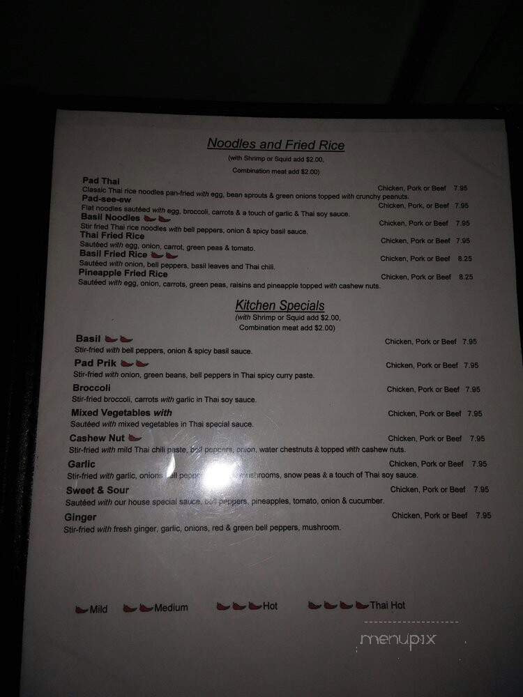 Thai Palace - Sevierville, TN menu_pic