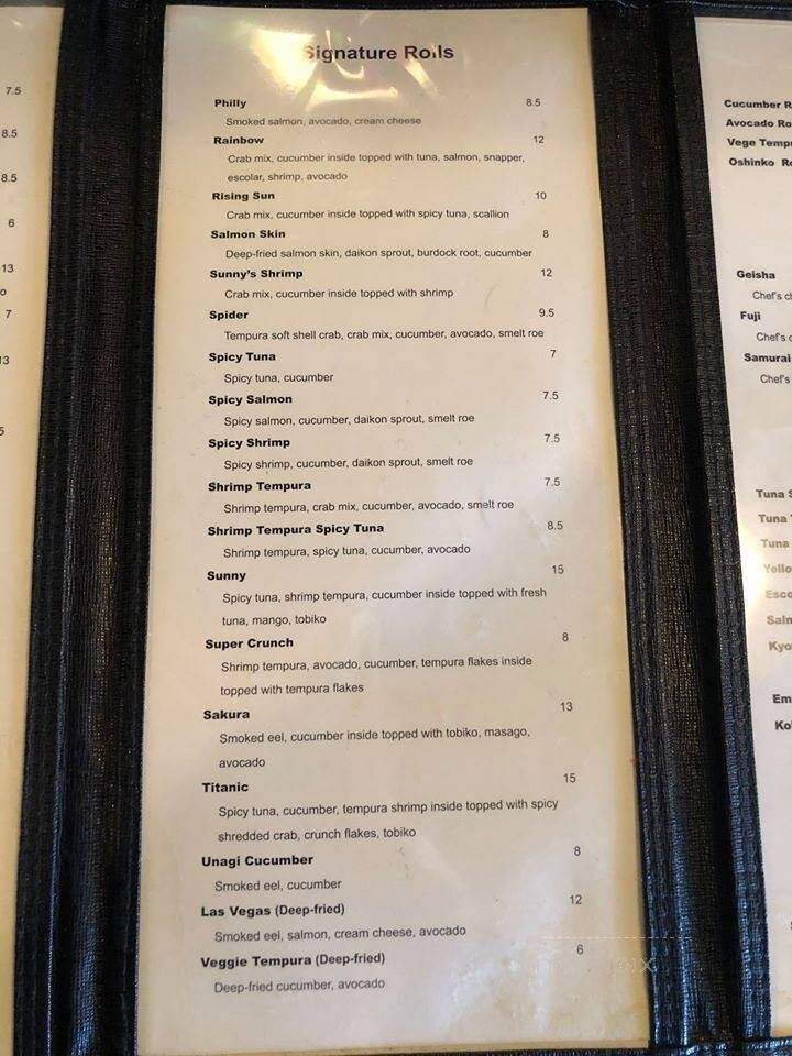 Sakura Japanese Steakhouse - Burlington, WA menu_pic