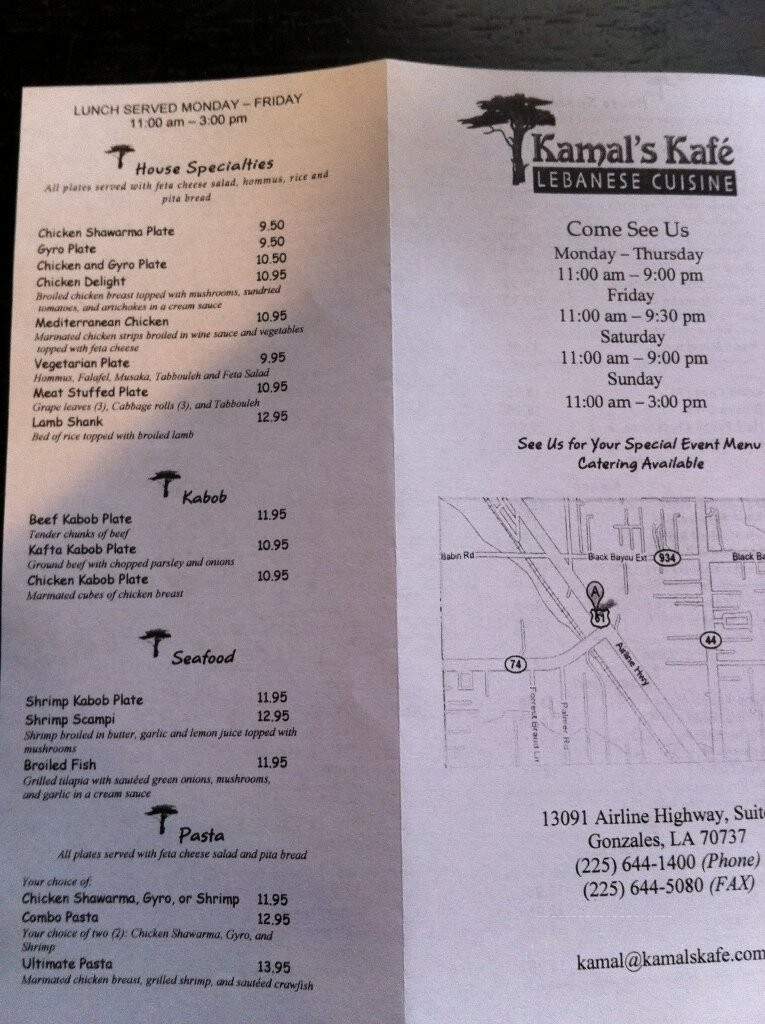 Kamal's Kafe - Gonzales, LA