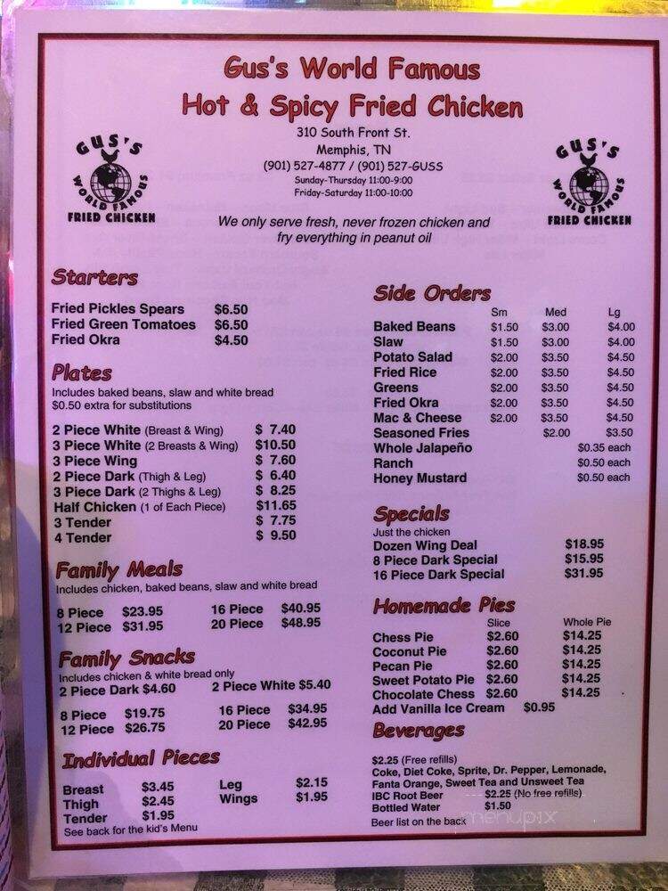 Gus's World Famous Fried Chicken - Memphis, TN menu_pic