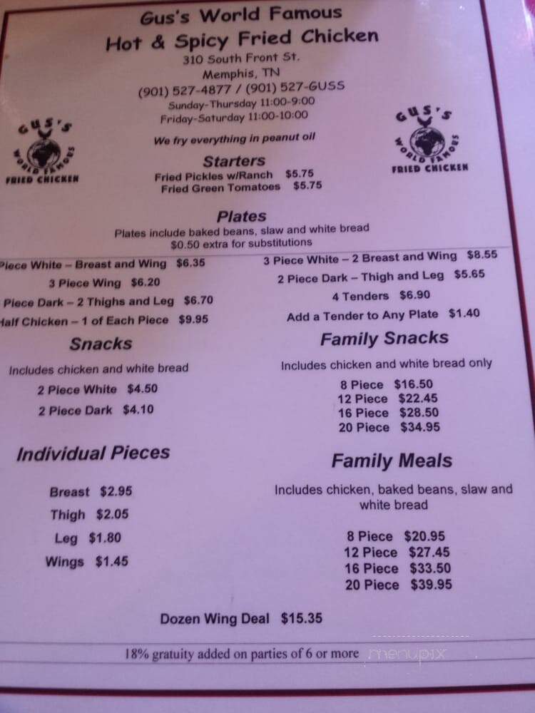 Gus's World Famous Fried Chicken - Memphis, TN menu_pic