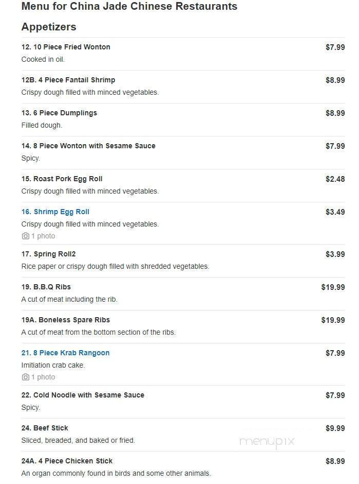 China Jade Chinese Restaurants - Venice, FL menu_pic