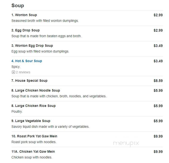 China Jade Chinese Restaurants - Venice, FL menu_pic