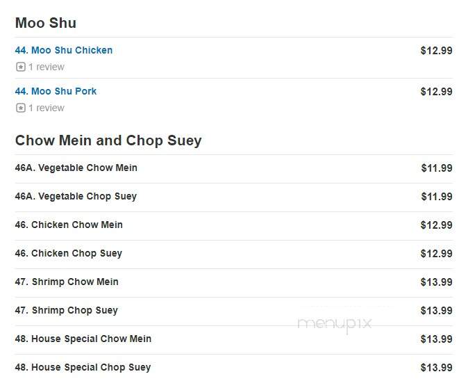China Jade Chinese Restaurants - Venice, FL menu_pic