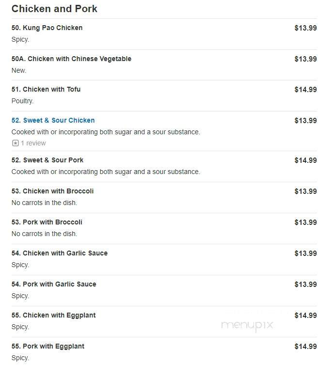 China Jade Chinese Restaurants - Venice, FL menu_pic