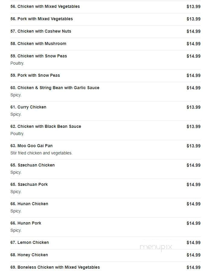 China Jade Chinese Restaurants - Venice, FL menu_pic
