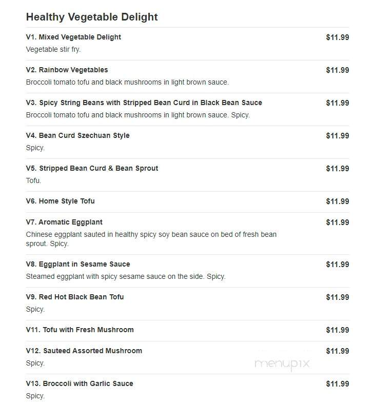 China Jade Chinese Restaurants - Venice, FL menu_pic