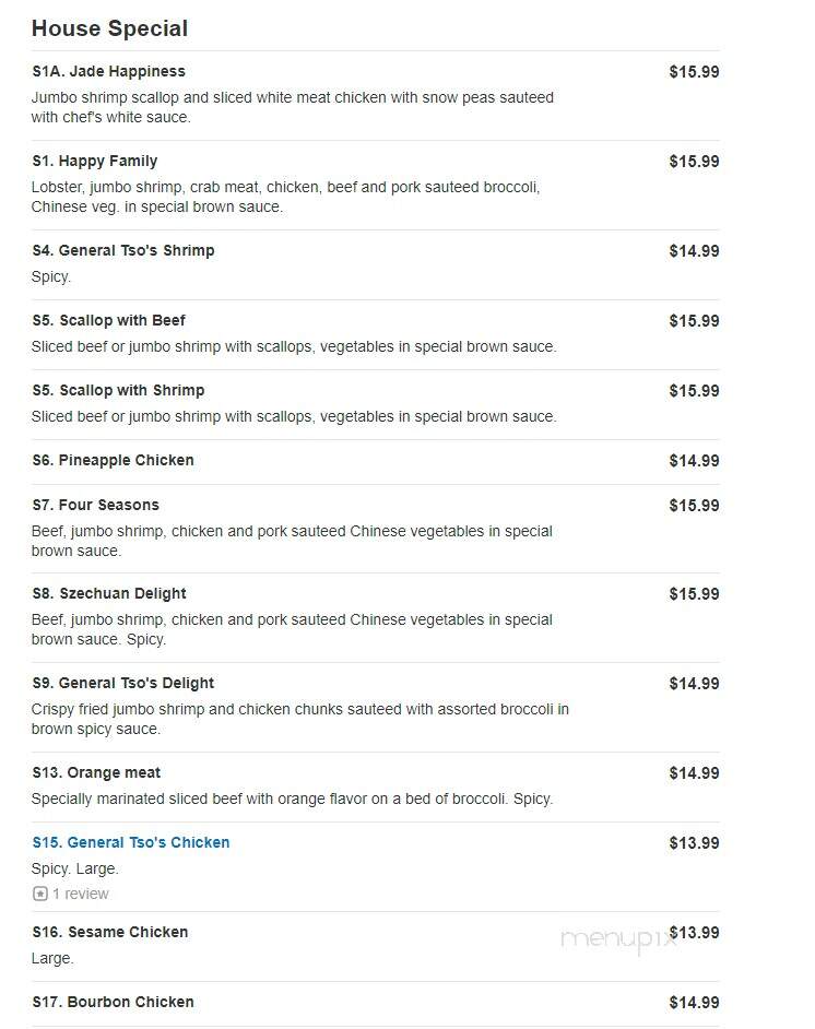 China Jade Chinese Restaurants - Venice, FL menu_pic