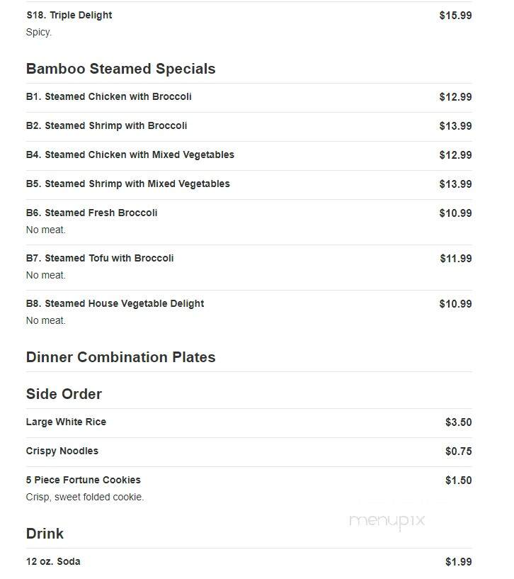 China Jade Chinese Restaurants - Venice, FL menu_pic