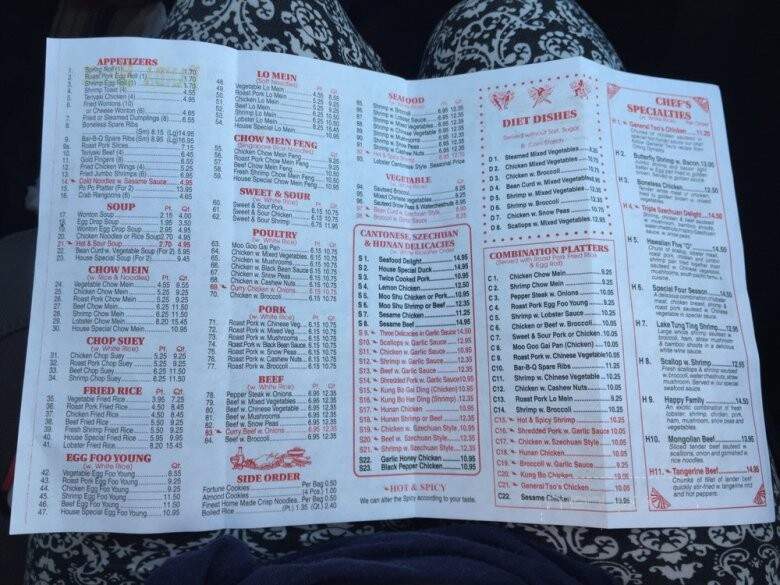 Panda House Chinese Restaurant - Marathon, FL menu_pic