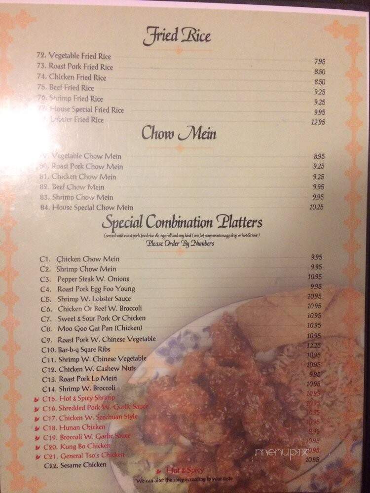 Panda House Chinese Restaurant - Marathon, FL menu_pic