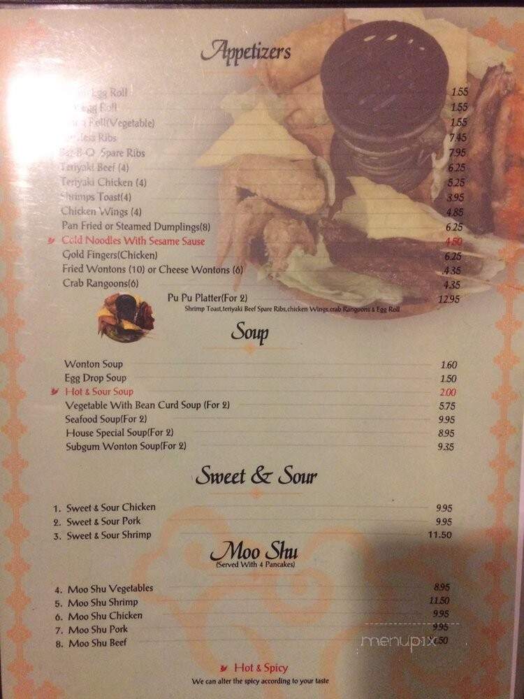 Panda House Chinese Restaurant - Marathon, FL menu_pic
