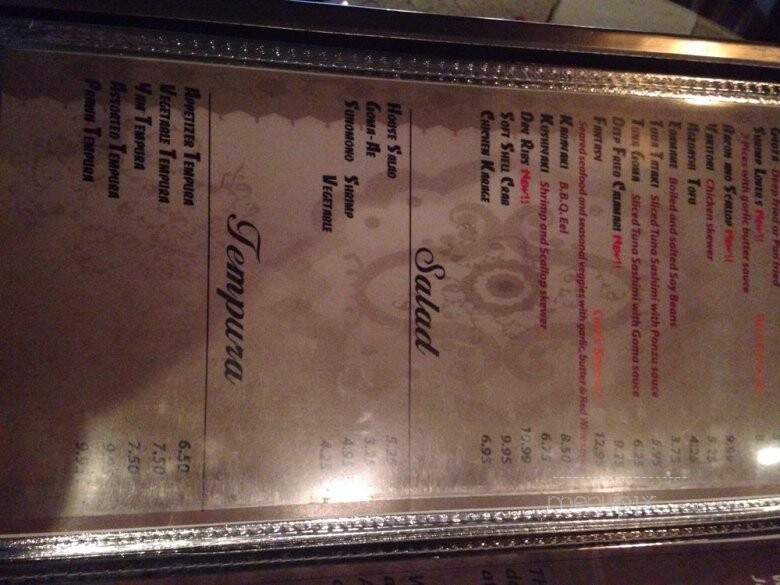 Katana - Langley Twp, BC menu_pic