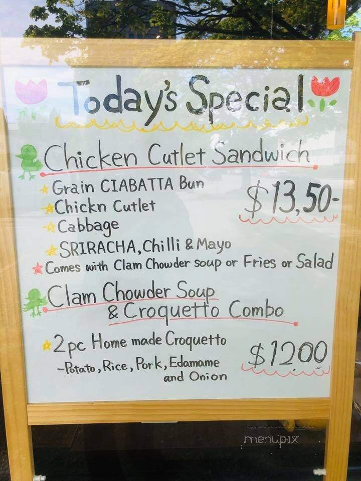 Cafe de l'Orangerie - Vancouver, BC menu_pic