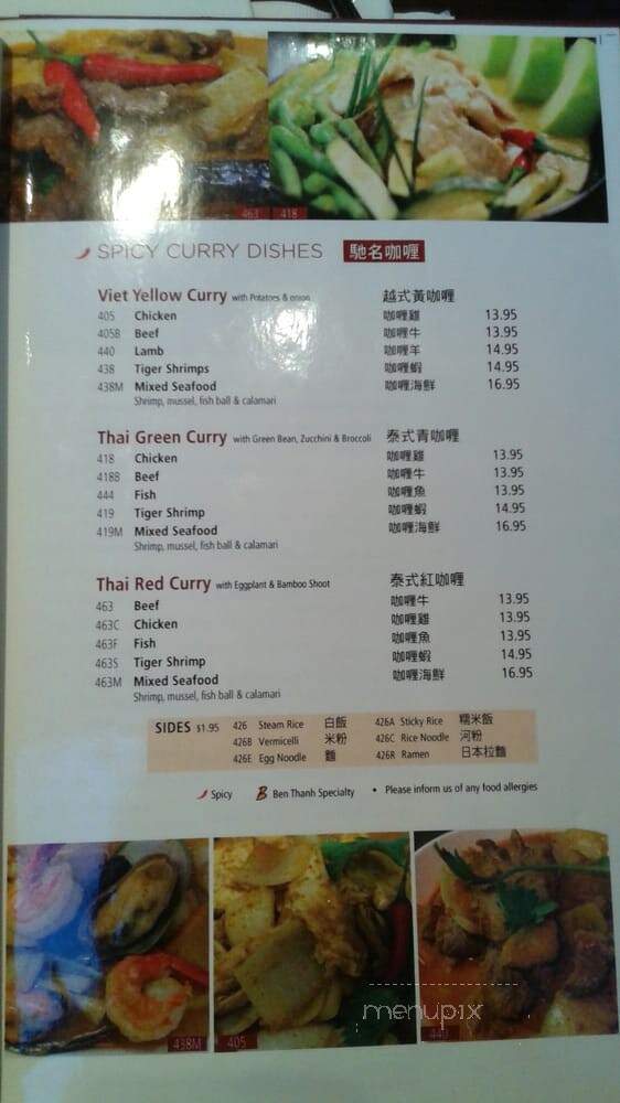 Ben Thanh Viet Thai Restaurant - Hamilton, ON menu_pic