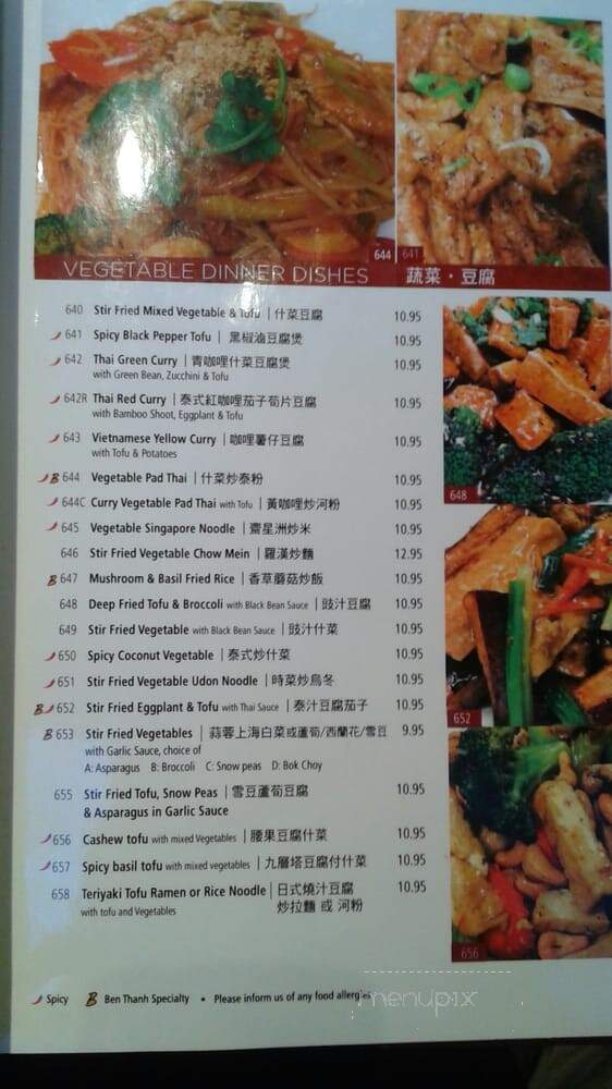Ben Thanh Viet Thai Restaurant - Hamilton, ON menu_pic